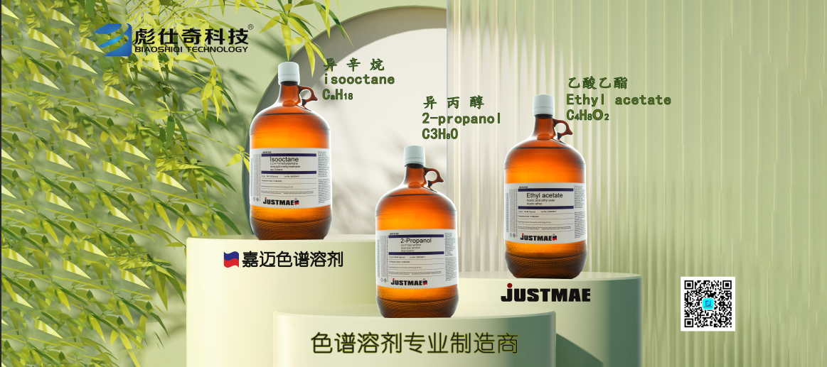 微信圖片_20250604093505